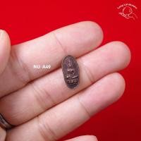 ราคา พระนาคปรกใบมะขาม หลวงพ่อเกษร เนื้อทองแดงรมดำ วัดท่าพระ กทม. (NU-A49) พระเครื่อง พระบ้าน (24229692068)