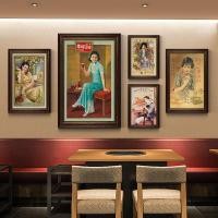 ราคา สาธารณรัฐจีนสไตล์ภาพวาดเก่าเซี่ยงไฮ้ภาพวาดตกแต่งจีนโรงแรมร้านอาหาร กี่เพ้า ความงามโปสเตอร์ ย้อนยุค สคริปต์ฆ่าภาพจิตรกรรมฝาผนัง (29495395773)