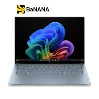 ราคา โน๊ตบุ๊ค HP OmniBook Ultra Next Gen AI 14-kg0011QU Blue by Banana IT (42482318664)
