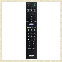 ราคา [1ejafnkblh.ph] RM-YD065 เปลี่ยนรีโมท LCD HDTV -22BX320 -22BX321 -32BX320 -32BX321 -32BX420 -32BX421 (43982880397)
