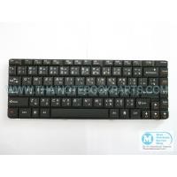 ราคา คีย์บอร์ดโน๊ตบุ๊ค Lenovo G460 G465 Notebook Keyboard MP-09L93US-686 (สีดำ สินค้าใหม่ แป้นพิมพ์ English-Thai) (6911489303)