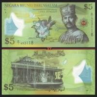 ราคา Wenlai 5 Linjite ธนบัตรพลาสติก 2011 ตัวอักษรธนบัตรเอเชีย Fidelity ต่างประเทศสกุลเงินยี่ห้อใหม่ njhmu6023 (50312695093)