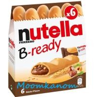ราคา นูเทลล่า บีเรดดี้ Nutella B ready6pc. (11307876269)