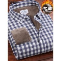 ราคา สบาย ฤดูใบไม้ร่วงฤดูหนาวซับหนาอบอุ่นชายเสื้อผ้าฝ้ายแท้ ดี ตรวจสอบเสื้อผู้ชายสบายๆแขนยาวสีฟ้าสีขาวนิ้วเสื้อ (44511828845)
