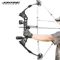 ราคา Junxing Dragon Claw X8คอมโพสิตคันธนูและลูกศรยิงกลางแจ้งมืออาชีพซ้ำธนูรอกยิงปลายิงธนูใช้คู่ชุดลูกเหล็ก (48110859174)
