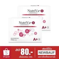 ราคา NutriVa A+ 30 เม็ด x 2 กล่อง (63422227)