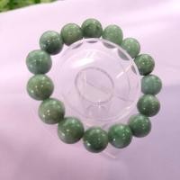 ราคา สร้อยข้อมือหยกพม่า ลูกปัดหยกกลม สีเขียว หยกแท้ชนิด A ลูกปัดหยกกว้าง 13.9 มม. (47912401753)