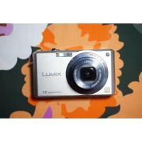 ราคา Panasonic Lumix DMC-FX100 (22951324383)