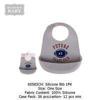 ราคา Hudson Baby Soft Silicon Bib (1 ชิ้น) 00583 (56911976524)