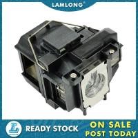 ราคา เปลี่ยน ELPLP67 โปรเจคเตอร์หลอดไฟสําหรับ EPSON EB-X02 EB-S02 EB-W02 EB-W12 EB-X12 (52009993448)