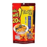 ราคา โลตัส ขนมน่องไก่บาร์บีคิวเกาหลี Lotus Drumstick BBQ Korean 110g. (54013359046)