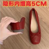 ราคา รองเท้าบัลเลต์เสริมส้นรุ่นหนังแกะสำหรับผู้หญิงตัวเล็ก รองเท้าส้นแบนแบบสวมประดับโบว์สไตล์วินเทจ (48915333115)
