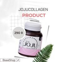 ราคา (แท้) Joju Collagen โจจู คอลลาเจน ผิวขาวไร้สิวในหนึ่งกระปุก (7720425516)
