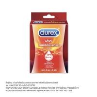 ราคา Durex Play Strawberry 5 ml. x 3 Sachets ดูเร็กซ์ เพลย์ สตรอเบอร์รี่ 5 มล. x 3 ซอง เจลหล่อลื่น ดูเร็กซ์ เพลย์ สตรอเบอร์รี (51062089313)