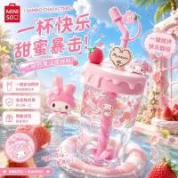 ราคา [MINISO Exclusive] MINISO MINISO ถ้วยผสมฟาง Sanrio เกลียว Melody Hello Kitty Summer (52762189801)