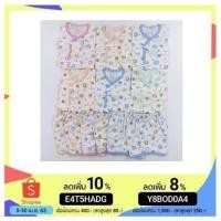 ราคา Sky Kids เซตชุดผูกหน้า เสื้อผูกหน้า สำหรับเด็กแรกเกิด ผ้า Cotton 100% สวมง่ายใส่สบาย 1 แพ็ค 12 ขิ้น (6 ชุด เสื้อ 6 ตัว แ (2315004584)