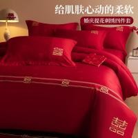 ราคา สไตล์จีนปัก ผ้าแจ็คการ์ด สี่ชิ้นชุดสีแดงขนาดใหญ่แต่งงานสินสอดทองหมั้นผ้าปูที่นอนงานแต่งงานผ้านวมผ้านวมผ้าปูที่นอนงานแต่งงาน (54116685654)