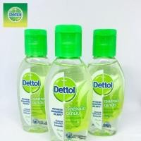 ราคา Dettol เดทตอล : เจลล้างมืออนามัย ไม่ต้องใช้น้ำ (50 ml.) (7618897166)