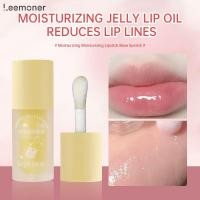 ราคา [Lemon]คริสตัลเจลลี่ลิปน้ำมันบำรุงริมฝีปากขจัดกลิ่นไม่เลี่ยนลิปบาล์ม-LN (27767361848)