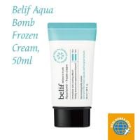 ราคา Belif Aqua Bomb Frozen Cream, 50ml (55912351358)