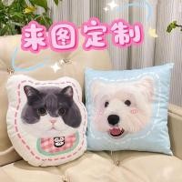 ราคา Diy定制抱枕宝宝照片定做宠物枕头猫狗异形可印人形仿真礼物4/27DIY Custom Pillow with Baby Photo, Custom Pet Pillow for Cats and Dogs, Unique Shape, Can Be Printed with Human Image, Re (45459552916)