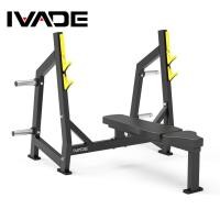 ราคา ม้านั่ง Flat Olympic Bench DJ145 (Commercial Grade) (28220350176)