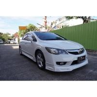 ราคา ชุดแต่ง Honda Civic FD 2009 Mugen ฮอนด้าซิวิค สเกิร์ตรอบคัน สปอยเลอร์ (19344838907)