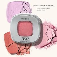 ราคา BOB Phantom Cloud Shadow Monochrome Blush Contouring เสริมบรรยากาศ Feel Nude แต่งหน้า Natural Matte Color Rouge (52014233416)