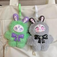 ราคา [Pre order] ตุ๊กตาพวงกุญแจน้องกระต่ายขนนุ่ม บูไม่มีเอาน้องเขียวไปก๊อนน (25473091952)