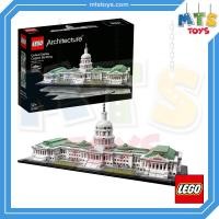 ราคา **MTS Toys**Lego 21030 Architecture : United States Capital Building เลโก้แท้ (9219663311)