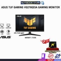 ราคา ASUS TUF GAMING VG279QE5A GAMING MONITOR (IPS FHD/146Hz)/ประกัน3Years/BY NOTEBOOK STORE (29732222381)