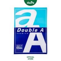 ราคา Double A สมุดรายงาน 80 แกรม ขนาด A4 จำนวน 25แผ่น # SD7504200 (53009944963)