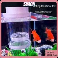 ราคา SIMON กล่องฟักไข่ลอย,โปร่งใสกุ้ง Guppy Aquarium Breeder กล่อง,ตาข่ายพลาสติกที่ถอดออกได้ฟังก์ชั่นแยก Fish Hatchery Incubator Breeder กล่องสําหรับ Aquarium Breeder (41930289416)