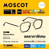 ราคา กรอบแว่นสายตา Moscot รุ่น Mizer (50011847009)