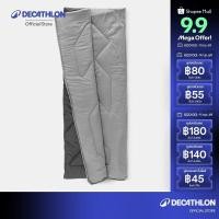 ราคา Decathlon Camping Sleeping Bag - Arpenaz 15° ถุงนอนตั้งแคมป์ รุ่น Arpenaz 15° - Black (28638740751)