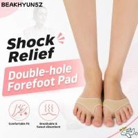ราคา BEAKHYUN5Z รองเท้าส้นสูง, แผ่น Forefoot ระบายอากาศได้กันลื่น, แผ่นรองแขนนิ้วเท้าซิลิโคนเบาะยืดสบายสวมใส่ทุกวัน (49416598894)