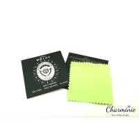 ราคา Hot Product Silver Polishing Cloth 银布 (43333106866)