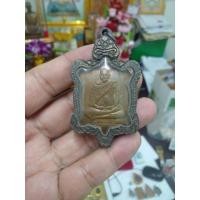 ราคา รับประกันแท้ เหรียญหลวงพ่อชำนาญ (โล่) วัดบางกุฎีทอง จ.ปทุมธานี (29656032118)