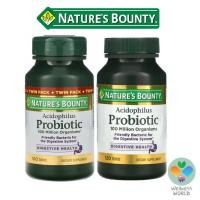 ราคา < พร้อมส่ง> Nature's Bounty Nature s Bounty Acidophilus Probiotic ขนาด 100 / 120 เม็ด - โปรไบโอติก บำรุงลำไส้ (6675832575)