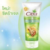 ราคา Citra Aura Gel Lotion มะขาม&ทานาคา (320ml) (4931572895)