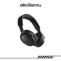 ราคา BOSE QuietComfort Headphones (2ND GEN) | Wireless Bluetooth Over-Ear Headphones | หูฟังบลูทูธไร้สายแบบครอบหู (49566663988)