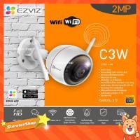 ราคา EZVIZ Wi-Fi IP Camera 2MP เลนส์2.8mm รุ่น C3W กล้องวงจรปิดไร้สาย (8105453662)