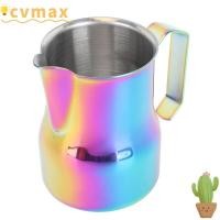 ราคา CYMX ถ้วยตีฟองนม, 304 สแตนเลส 350ml ความจุนม Frothing Pitcher, สีสัน Precision Pour Spout หยดฟรีออกแบบ Eagle Latte Art Pitcher สําหรับ Latte Art (51966637173)