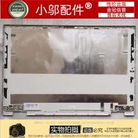 ราคา เหมาะสําหรับ HP HP Pavilion X360 14-DW 14M-DW Silver A Shell L97989-001 (43934055386)