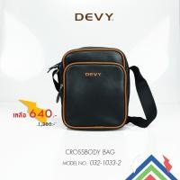 ราคา DEVY กระเป๋าสะพายข้าง รุ่น 032-1033-2 (4147704712)