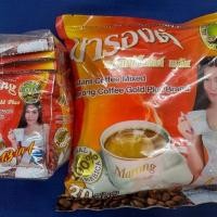 ราคา กาแฟเพื่อสุขภาพ มารองต์ คอฟฟี่โกลด์ พลัส ขนาดรุ่น 10 ซอง , 30 ซอง(สูตรไม่มีน้ำตาล) / สูตรผสมทานตะวัน (ราคาพิเศษสุดคุ้ม!) (7810058591)