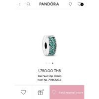 ราคา Pandora Teal Pave Clip Charm มือสอง สภาพดีมาก ขายเป็นคู่ ไม่แยกขาย (9325109342)