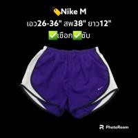 ราคา กางเกงกีฬามือสองNike กางเกงกีฬาขาสั้น (19488971542)