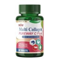 ราคา Vitamate Muti Collagen Pureway C Plus - ไวตาเมทมัลติคอลลาเจน เพียวเวย์ซีพลัส VITAMATE PURE WAY C 30 TAP (51904655971)