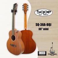 ราคา Sqoe SQ-36A-BQJ | กีตาร์โปร่ง ทรงOM 36นิ้ว | คุณภาพดี พกพาง่าย มีเก็บปลายทาง (25281975975)